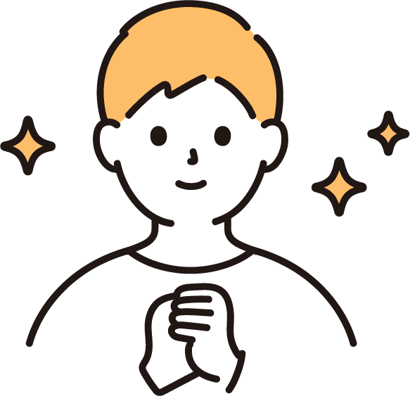 男性