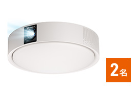 Aladdin X 株式会社 Aladdin X2 Light