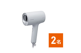 パナソニック ヘアードライヤー ナノケアミストグレー