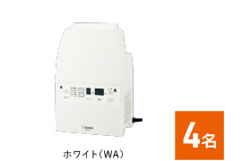 象印 ふとん乾燥機スマートドライ ホワイト